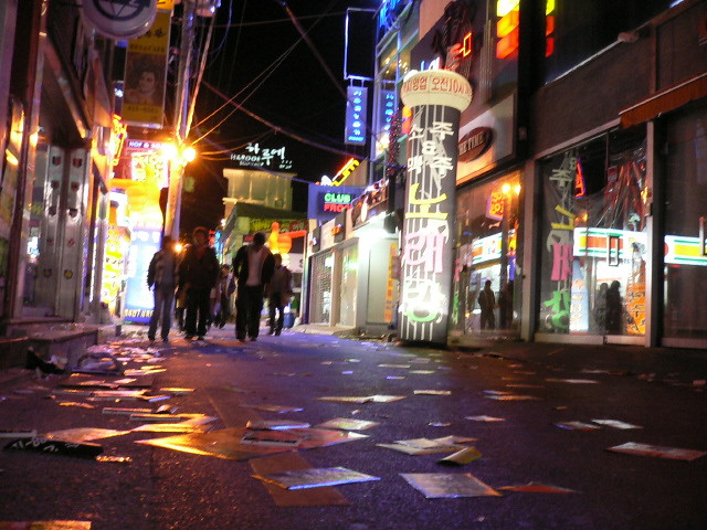 When to experience the best nightlife in Daegu?